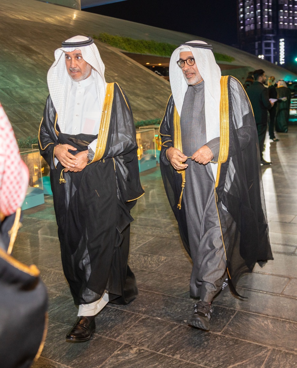 Celebration block 6 item 6